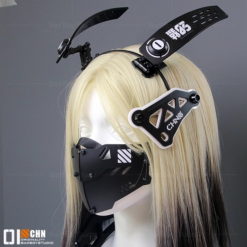 Art Craft Material - Cyberpunk Mask Cosplay Functional Mechanical Armor