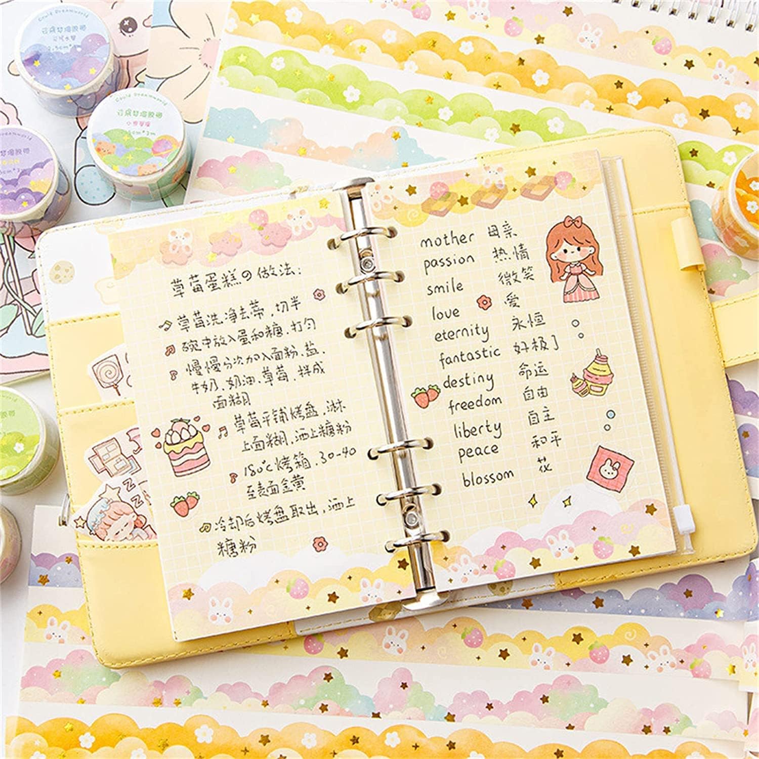 8 Rolls Color Cloud Washi Tape - Art Craft Journals avis et prix