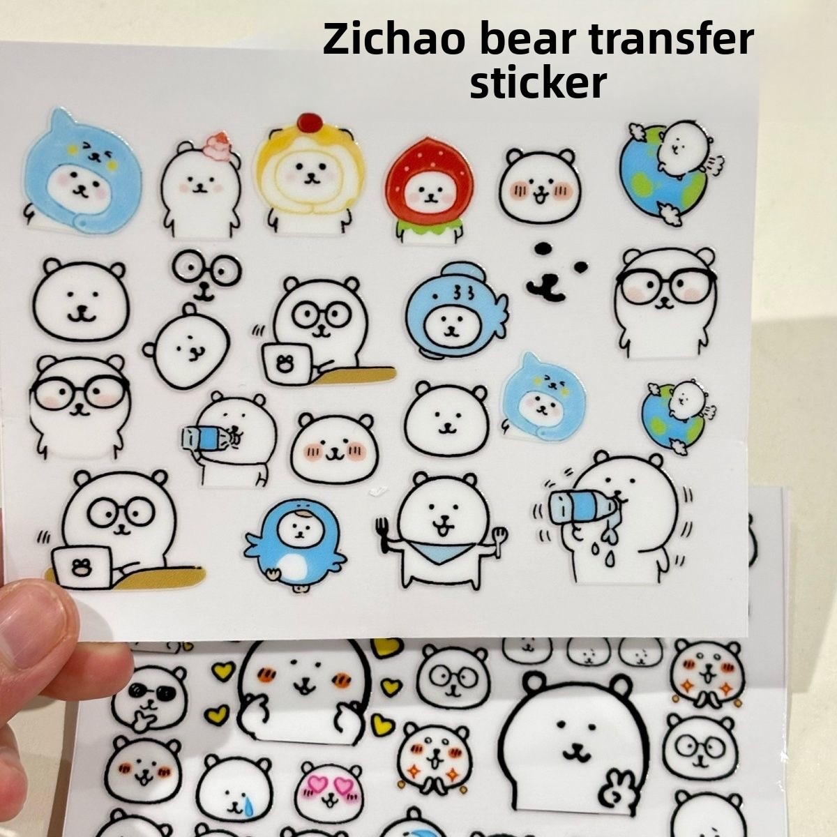 Kawaii Joke Bear Transfer Stic - Art Craft Material avis et prix
