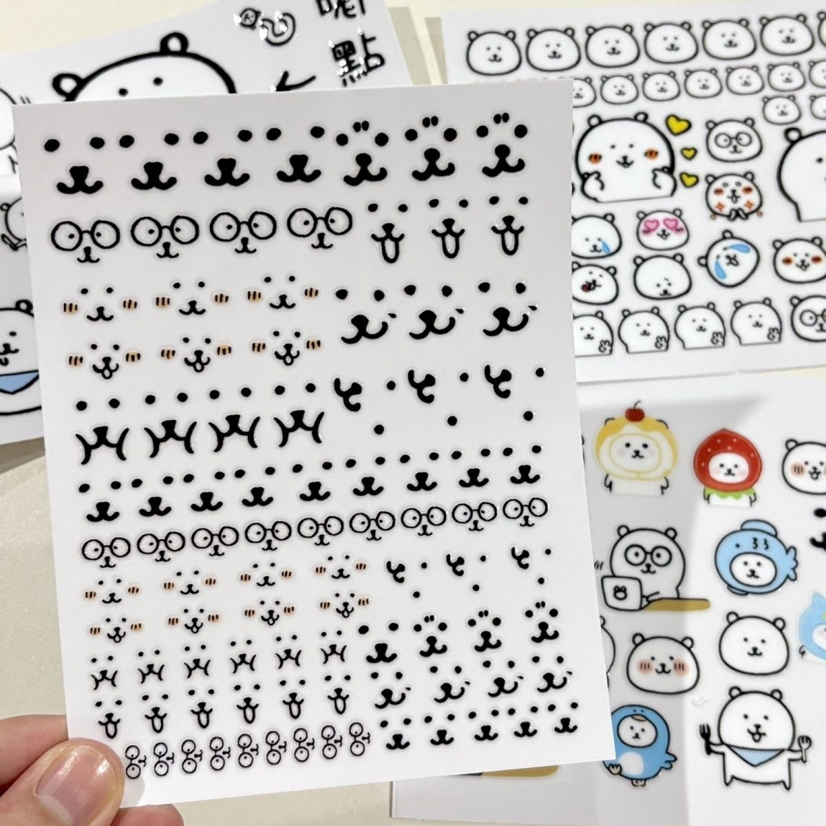 Kawaii Joke Bear Transfer Stic - Art Craft Material avis et prix