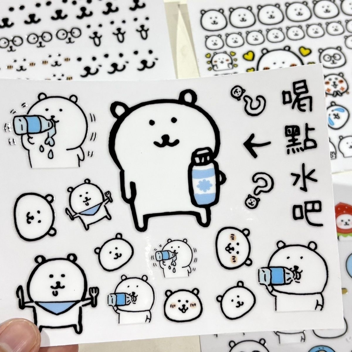 Kawaii Joke Bear Transfer Stic - Art Craft Material avis et prix