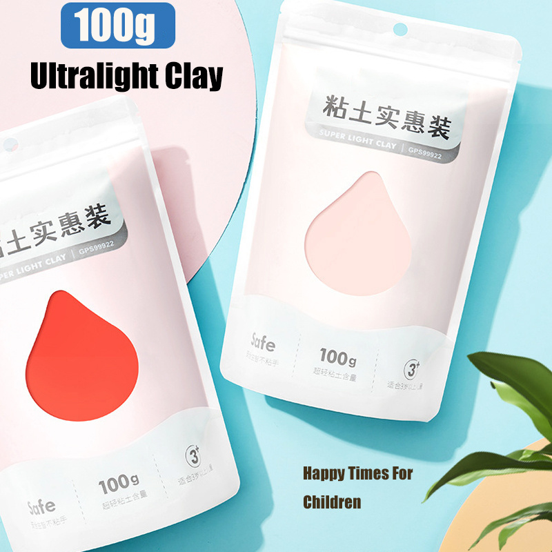 100g Ultra Light Air Dry Clay  - Air Dry Clay avis et prix