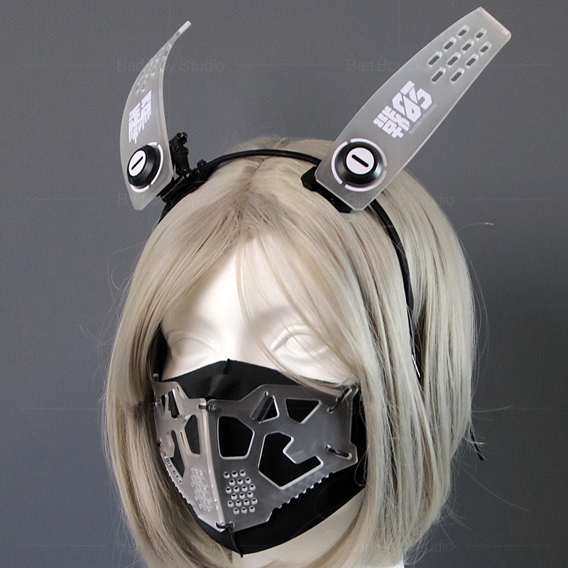 Cyberpunk Mask Cosplay Functio - Art Craft Material avis et prix