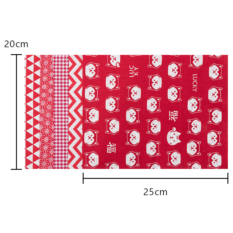 20*25cm/Pc High Quality Japan- - Art Craft Japan avis et prix