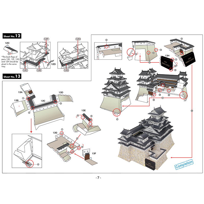 Japan Himeji Castle 3D Paper M - Art Craft Japan avis et prix