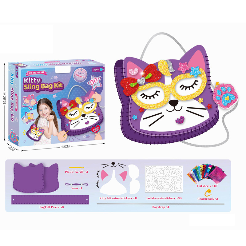 Children's DIY Sewing Craft Ki - Art Craft Kits For Kids avis et prix