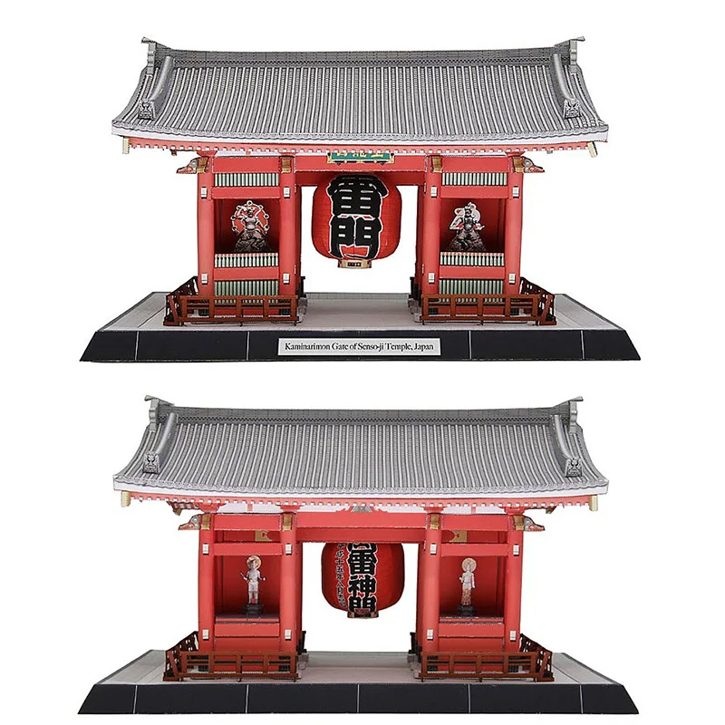 Japan Kaminarimon Gate of Sens - Art Craft Japan avis et prix
