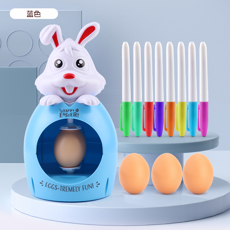 Easter Egg Decorator Electric  - Art Craft Kits For Kids avis et prix