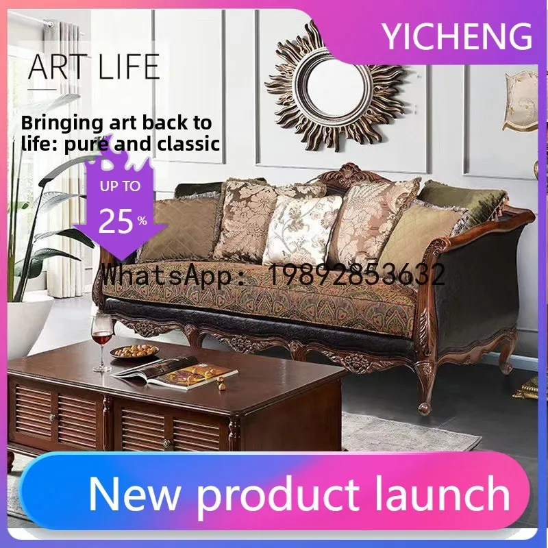 H5.15  all-solid wood sofa lea - Art & Craft Paper Ideas For Kids avis et prix